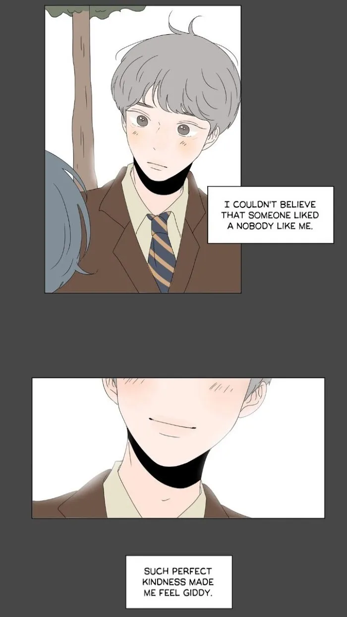 Heesu In Class 2 - Chapter 69 Page 33