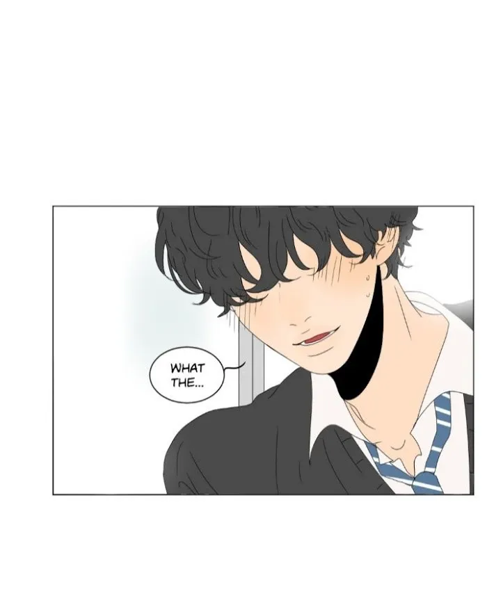 Heesu In Class 2 - Chapter 69 Page 43