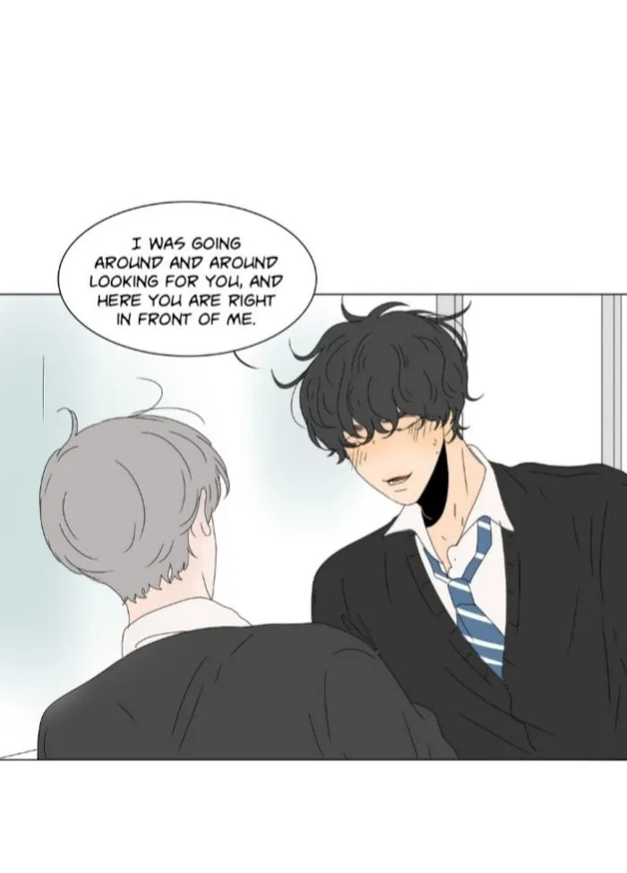 Heesu In Class 2 - Chapter 69 Page 44