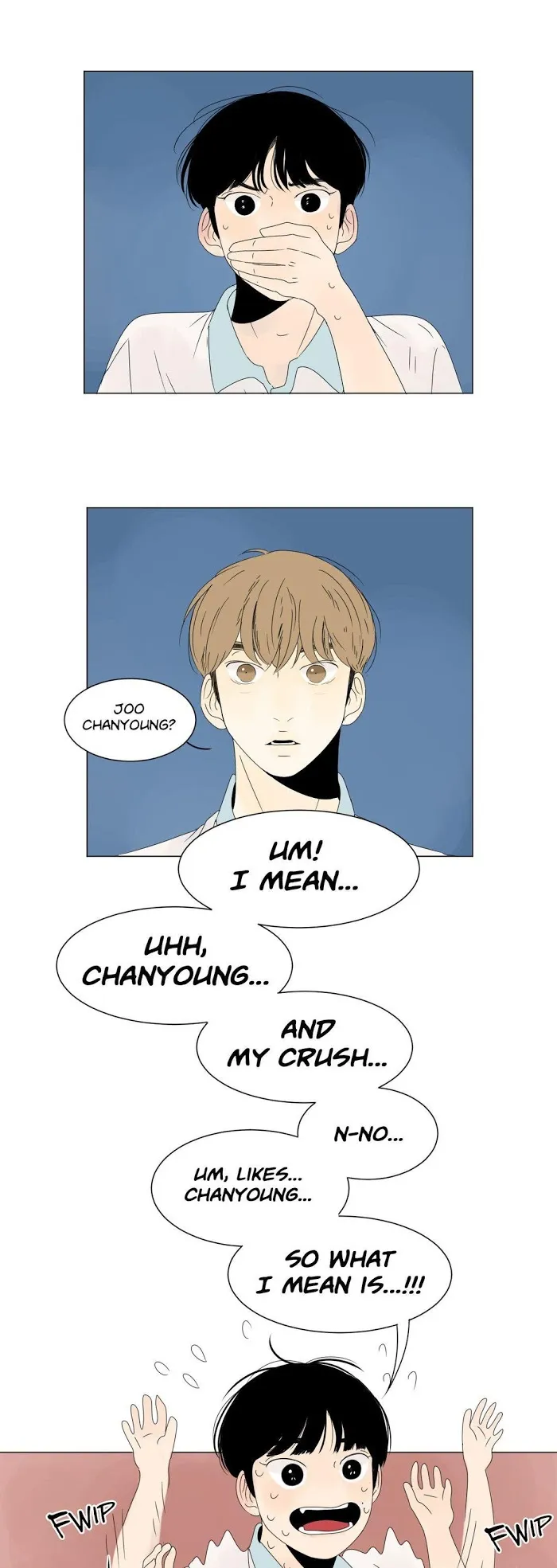 Heesu In Class 2 - Chapter 7 Page 1