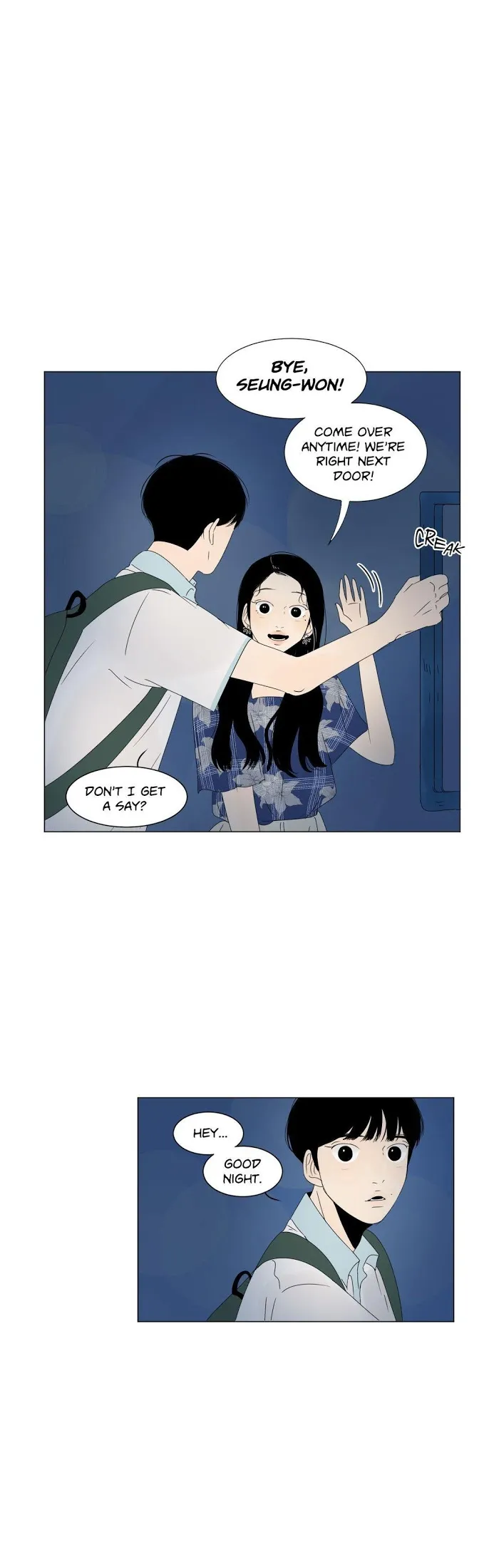 Heesu In Class 2 - Chapter 7 Page 13