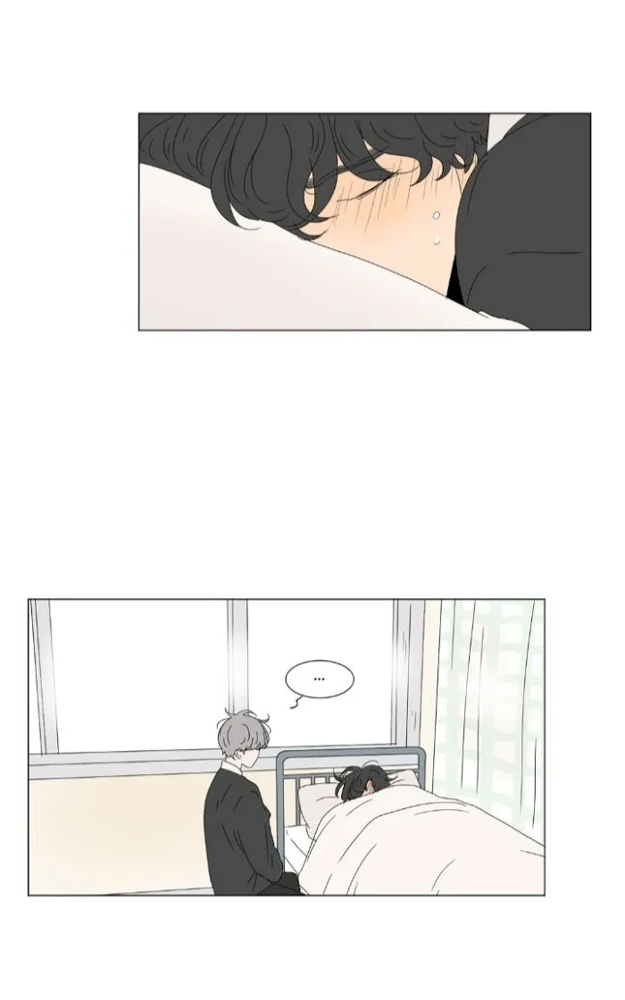 Heesu In Class 2 - Chapter 70 Page 9