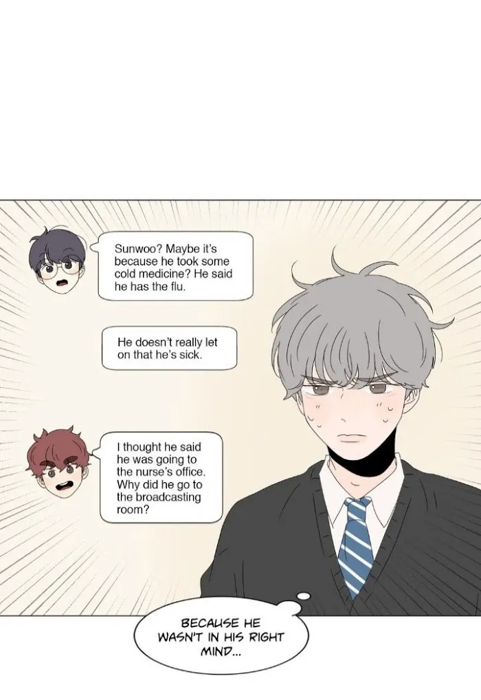 Heesu In Class 2 - Chapter 70 Page 11