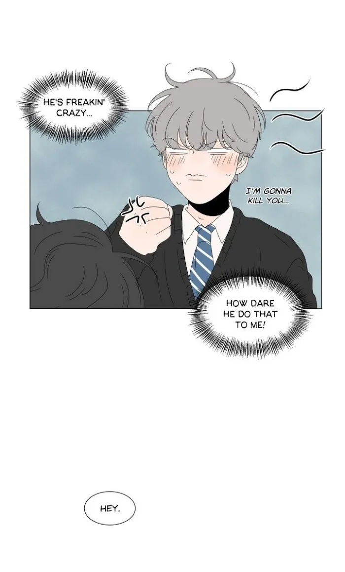 Heesu In Class 2 - Chapter 70 Page 12