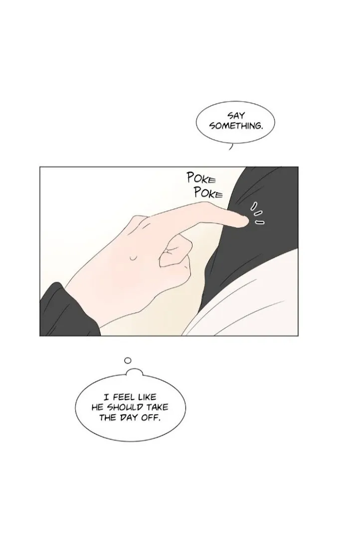 Heesu In Class 2 - Chapter 70 Page 13