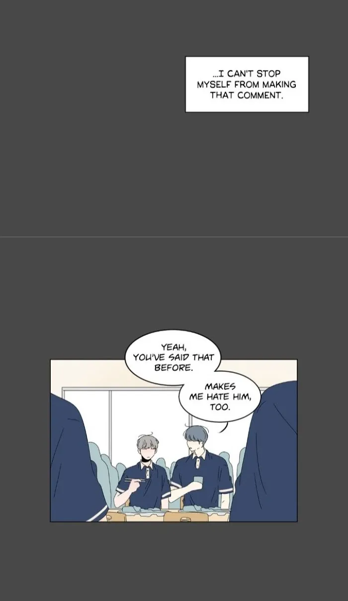 Heesu In Class 2 - Chapter 70 Page 17
