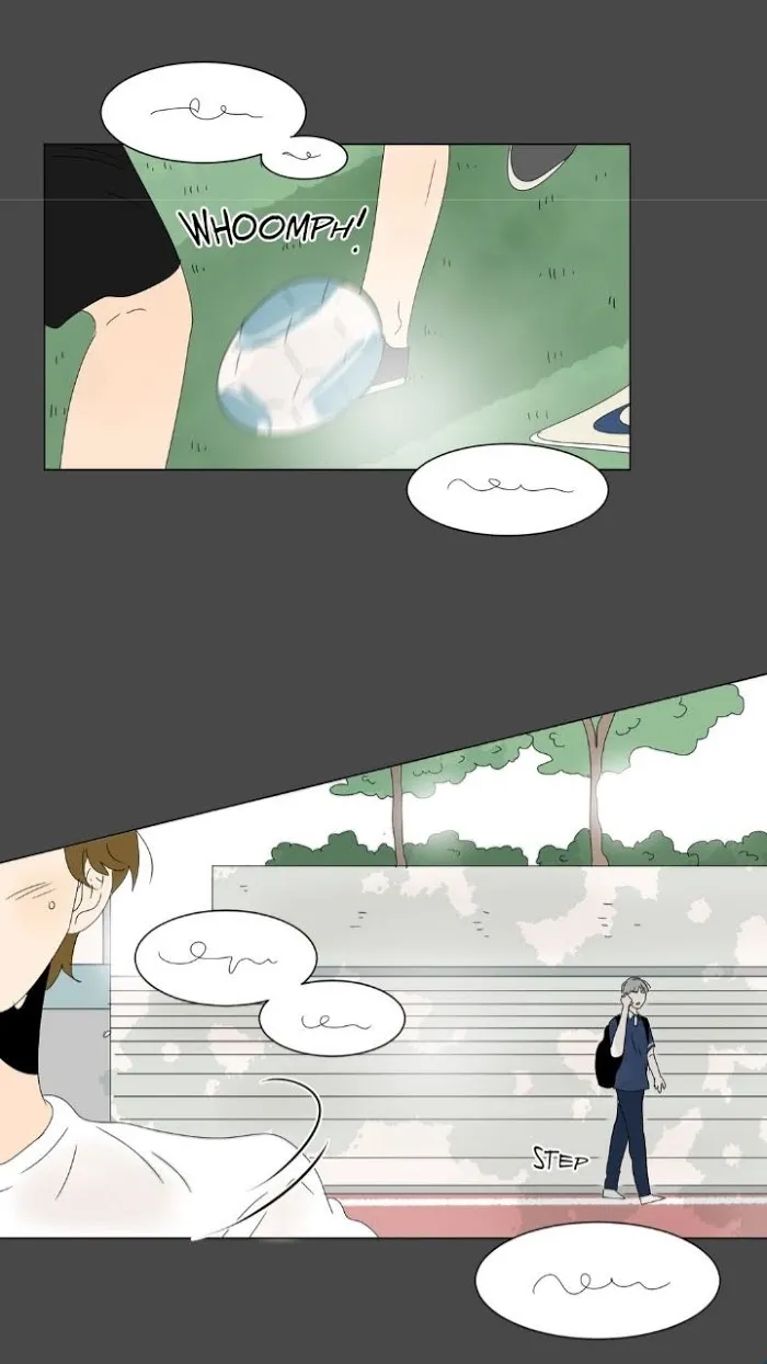 Heesu In Class 2 - Chapter 70 Page 19