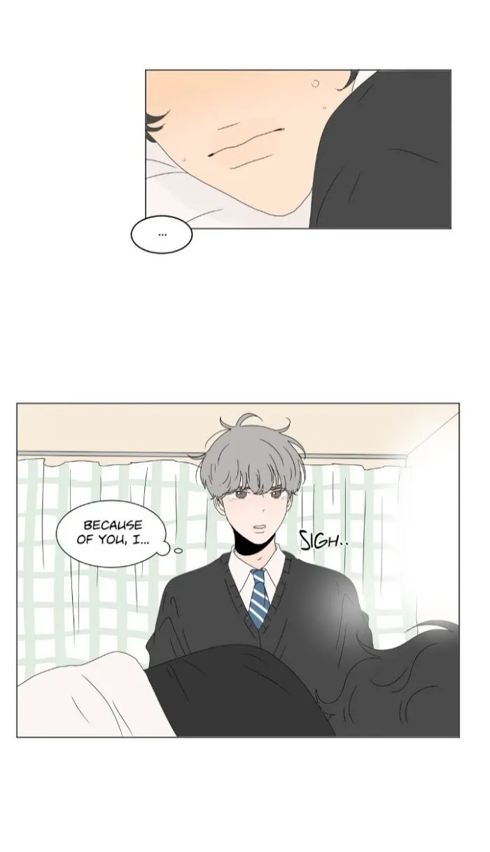 Heesu In Class 2 - Chapter 70 Page 31