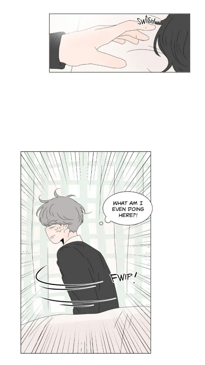 Heesu In Class 2 - Chapter 70 Page 32