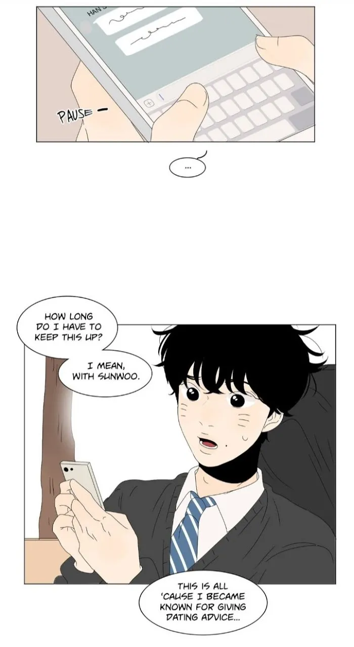 Heesu In Class 2 - Chapter 70 Page 44