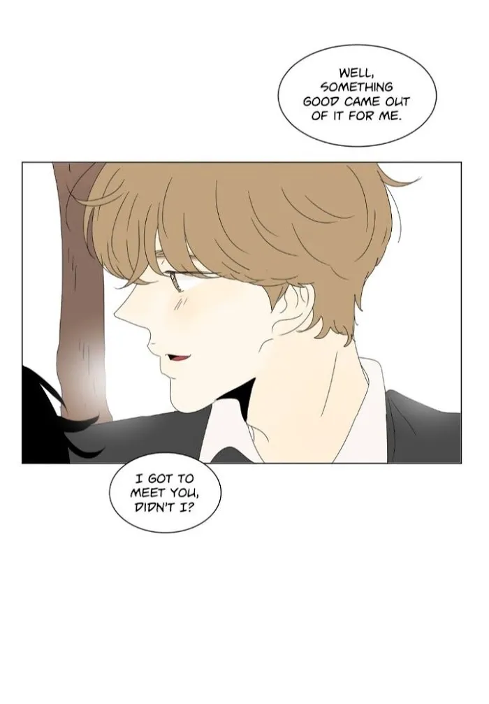 Heesu In Class 2 - Chapter 70 Page 45