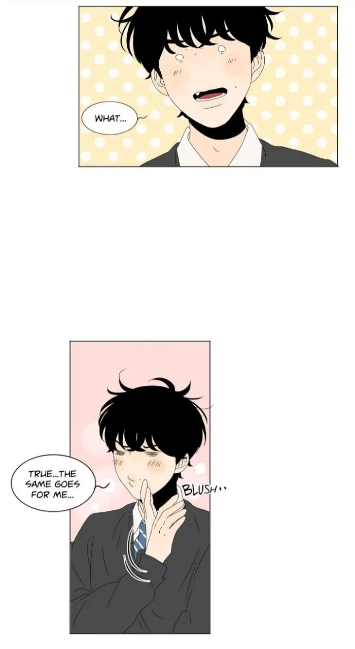 Heesu In Class 2 - Chapter 70 Page 46