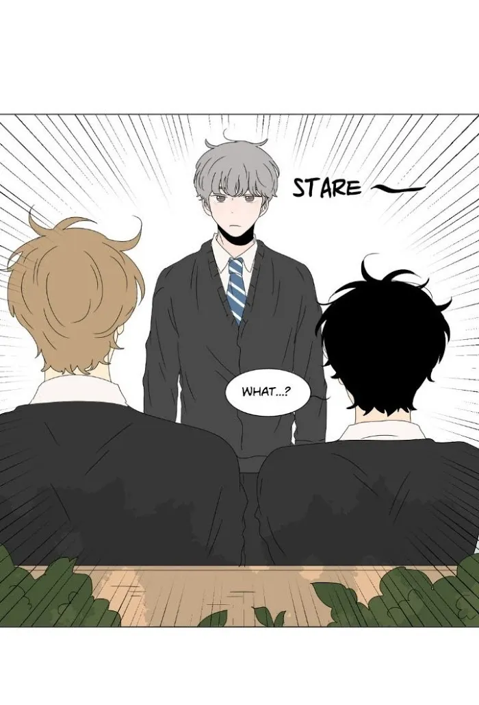 Heesu In Class 2 - Chapter 71 Page 2