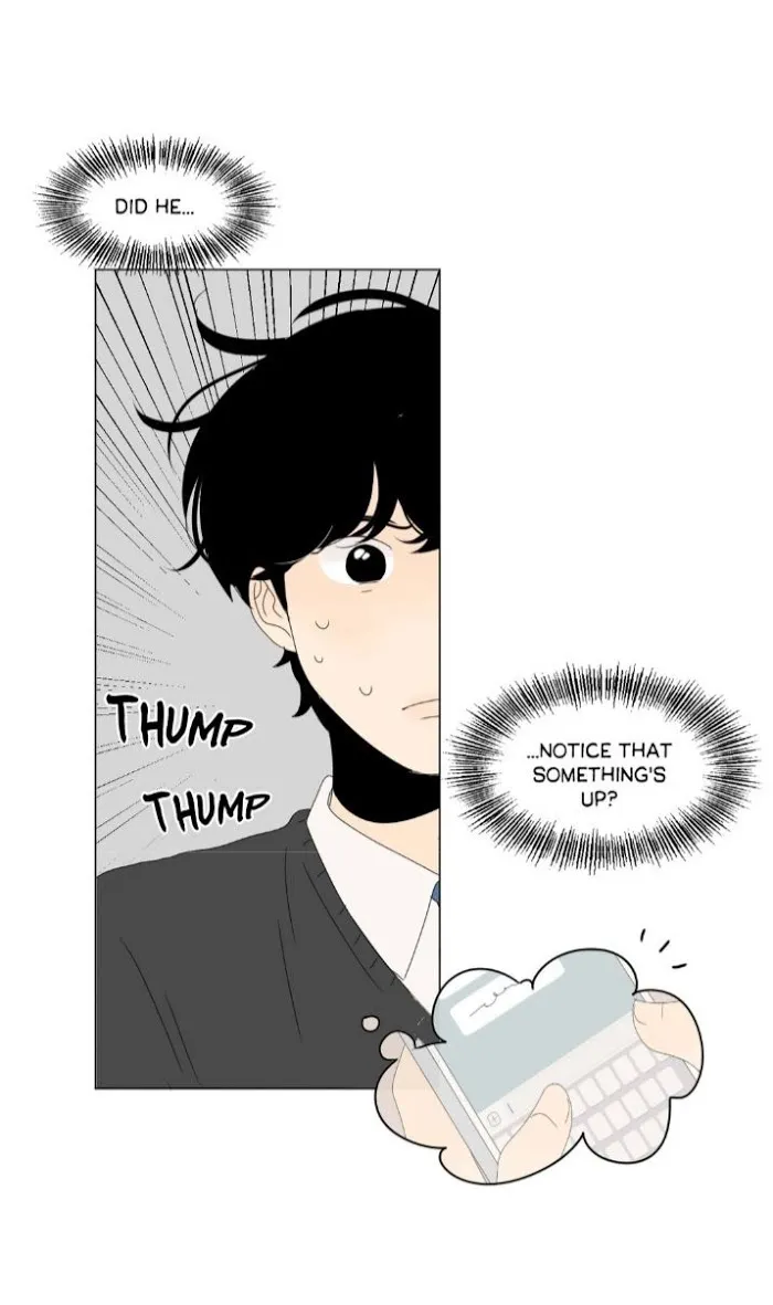 Heesu In Class 2 - Chapter 71 Page 3