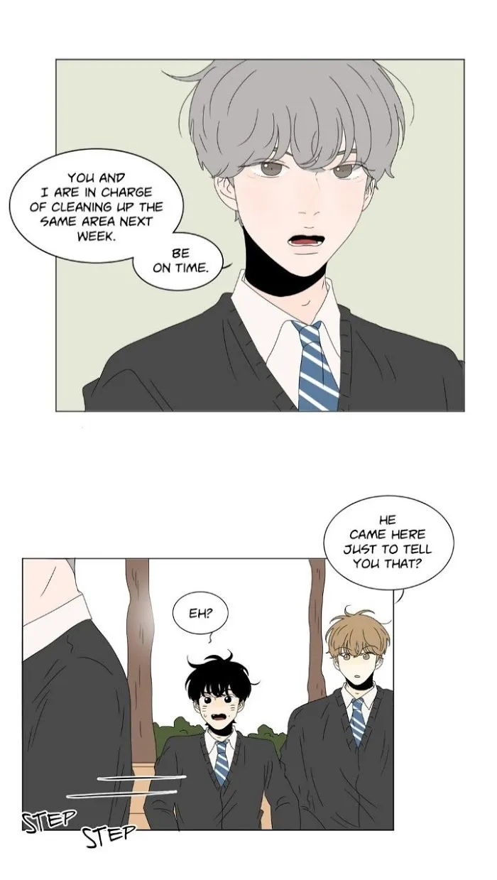 Heesu In Class 2 - Chapter 71 Page 4