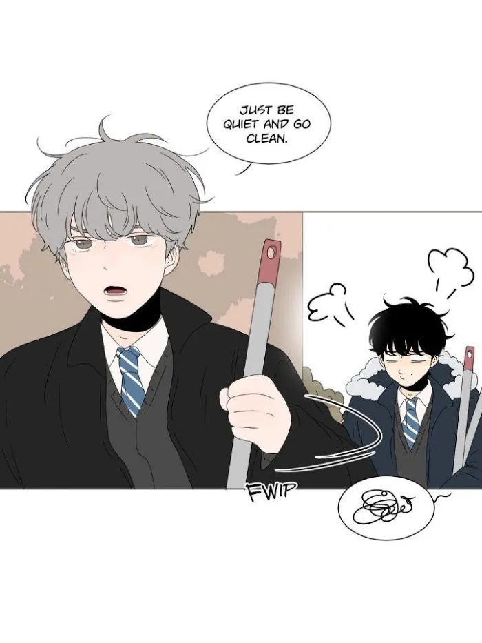 Heesu In Class 2 - Chapter 71 Page 12