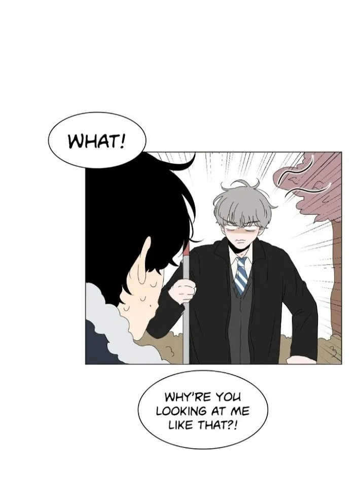 Heesu In Class 2 - Chapter 71 Page 17