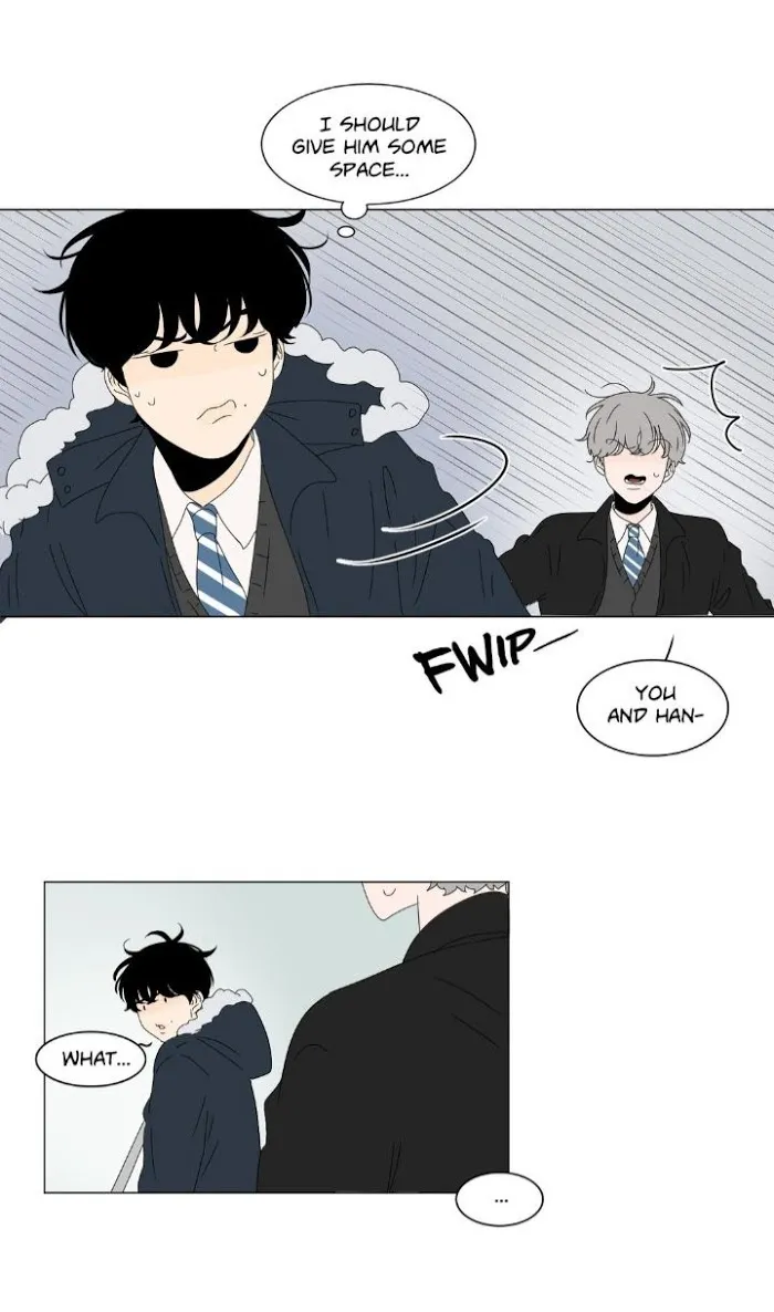 Heesu In Class 2 - Chapter 71 Page 18