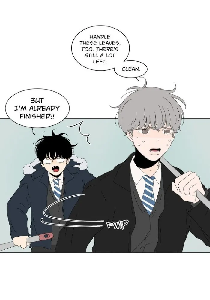 Heesu In Class 2 - Chapter 71 Page 20