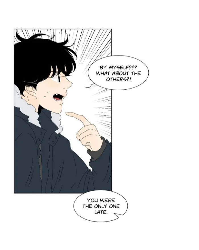 Heesu In Class 2 - Chapter 71 Page 22