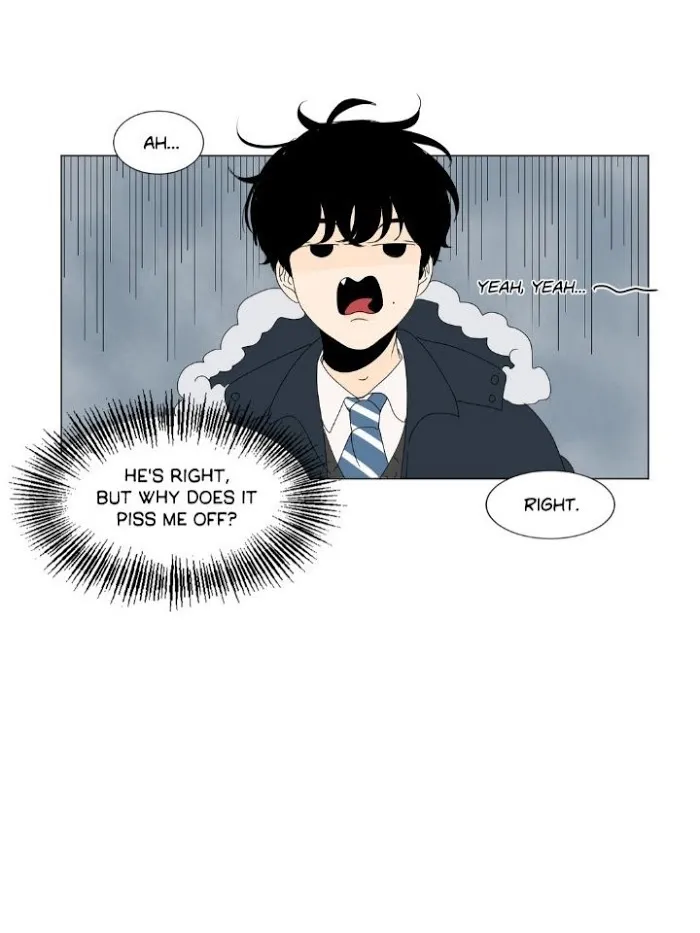 Heesu In Class 2 - Chapter 71 Page 23