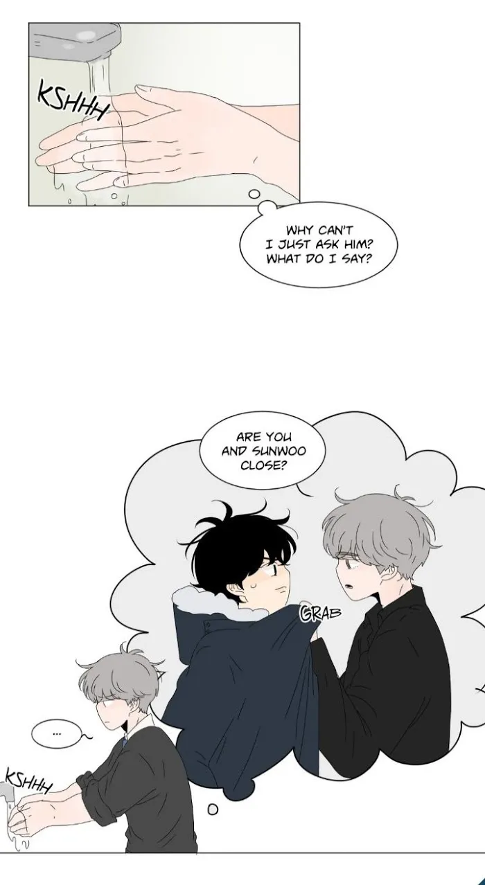 Heesu In Class 2 - Chapter 71 Page 24