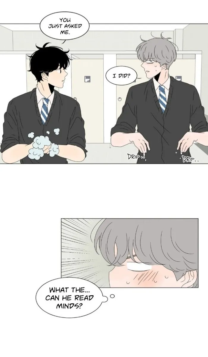 Heesu In Class 2 - Chapter 71 Page 26