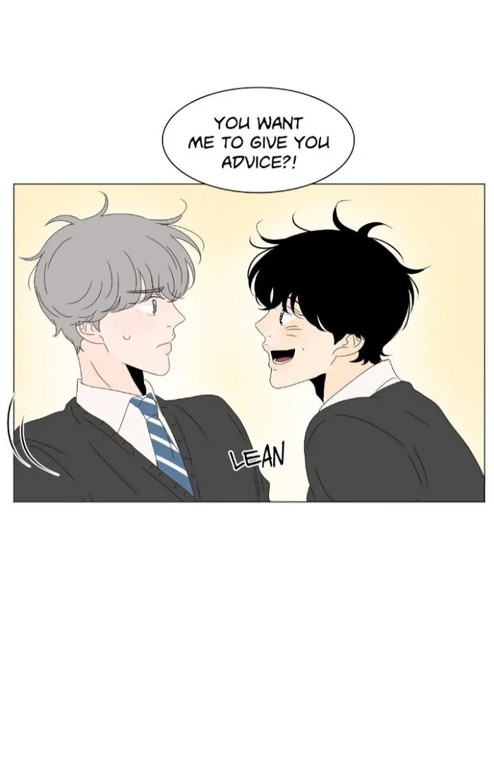 Heesu In Class 2 - Chapter 71 Page 31