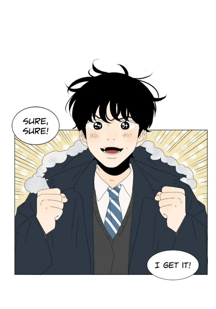 Heesu In Class 2 - Chapter 71 Page 33
