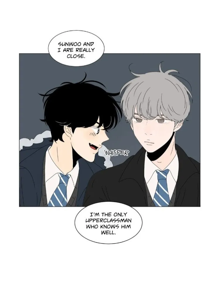 Heesu In Class 2 - Chapter 71 Page 41