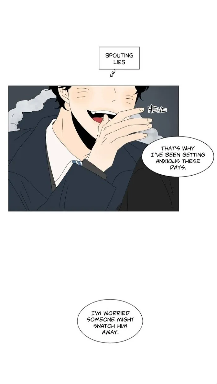 Heesu In Class 2 - Chapter 71 Page 43