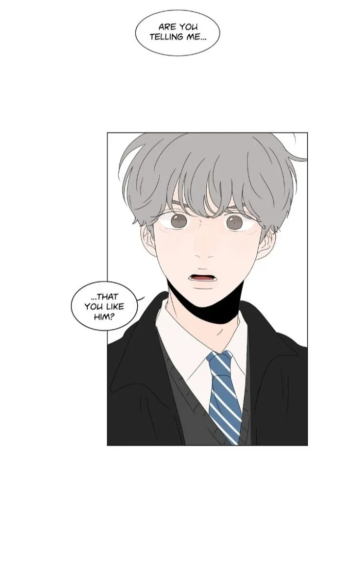 Heesu In Class 2 - Chapter 71 Page 45