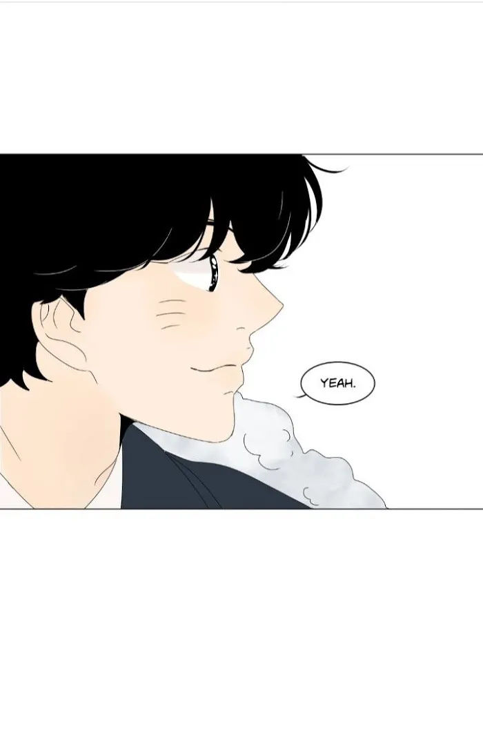 Heesu In Class 2 - Chapter 71 Page 46