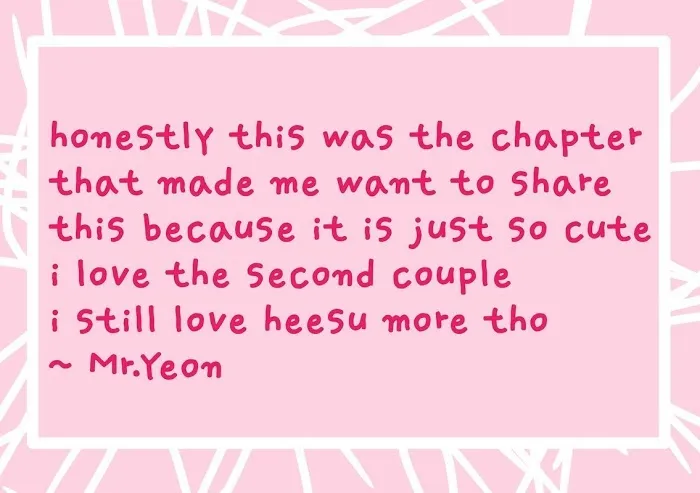 Heesu In Class 2 - Chapter 72 Page 1