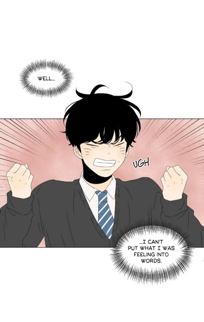 Heesu In Class 2 - Chapter 72 Page 7