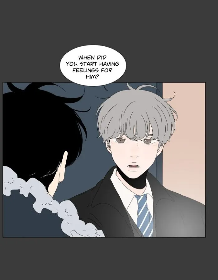 Heesu In Class 2 - Chapter 72 Page 13