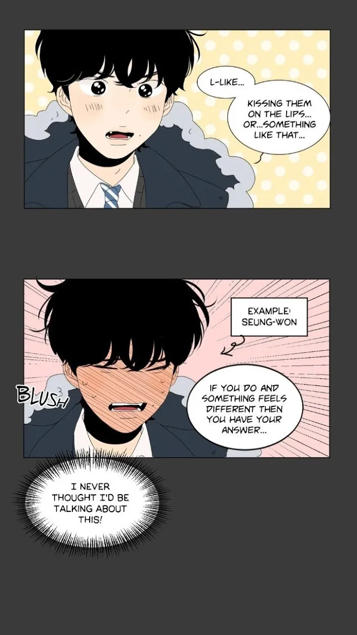 Heesu In Class 2 - Chapter 72 Page 19