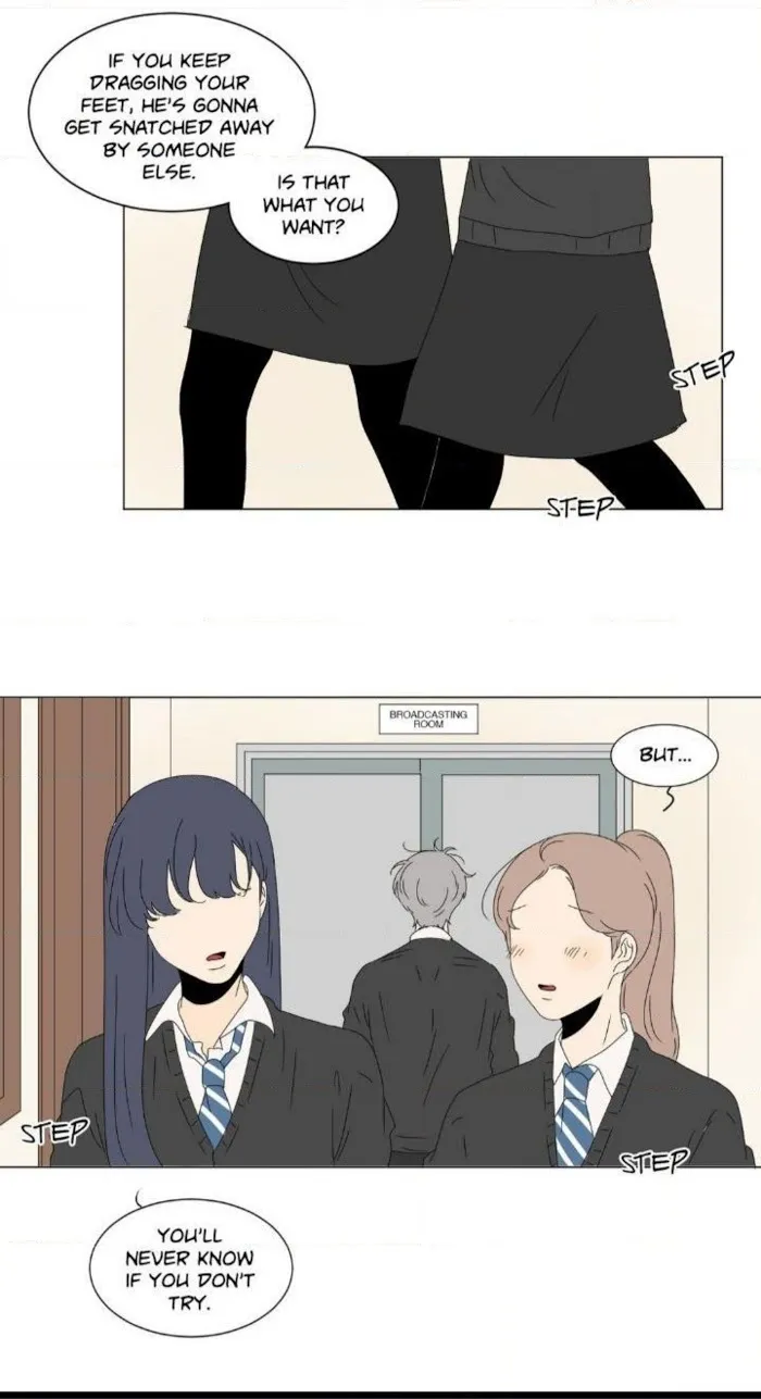 Heesu In Class 2 - Chapter 72 Page 32