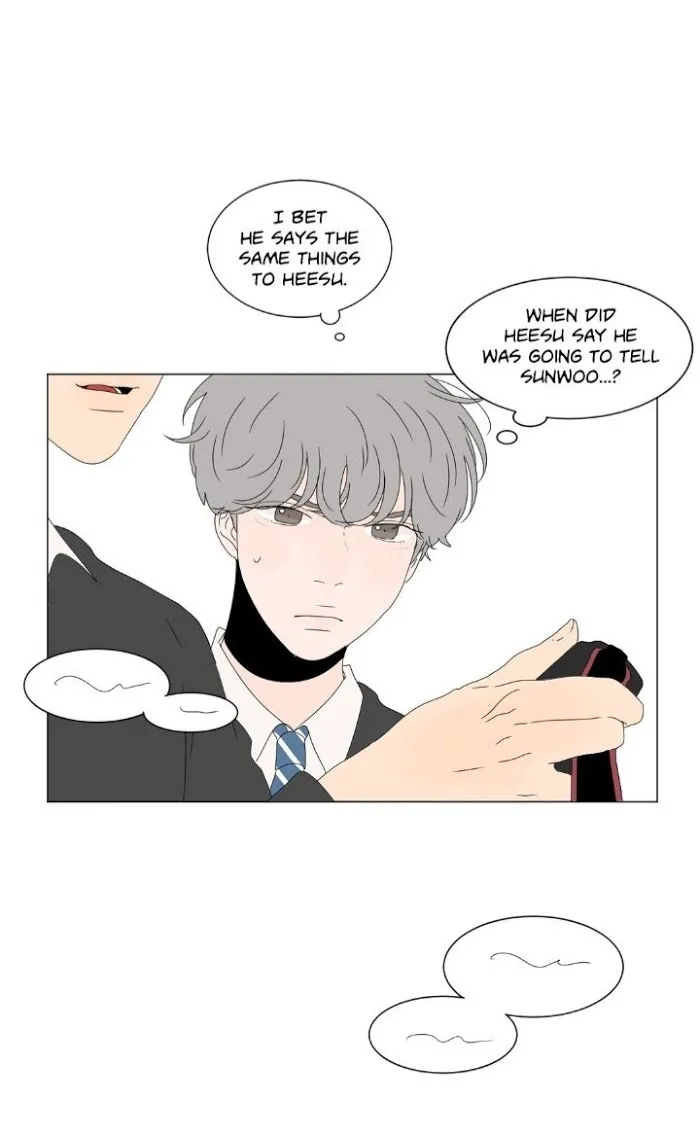 Heesu In Class 2 - Chapter 72 Page 43
