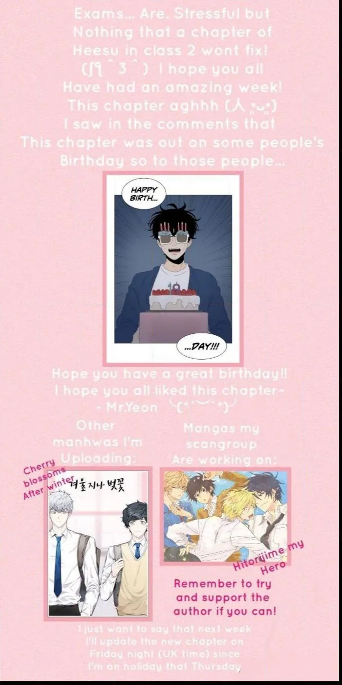 Heesu In Class 2 - Chapter 73 Page 1
