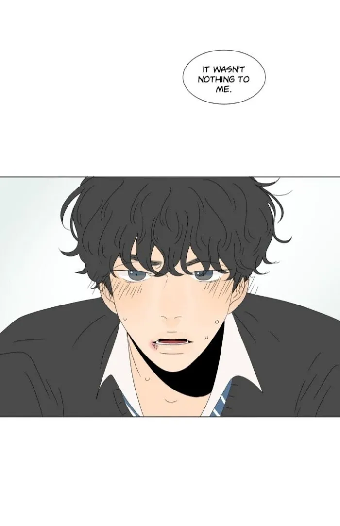Heesu In Class 2 - Chapter 73 Page 3