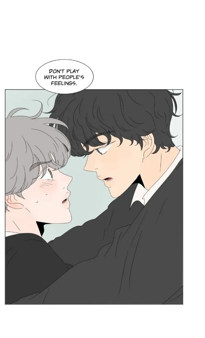 Heesu In Class 2 - Chapter 73 Page 5