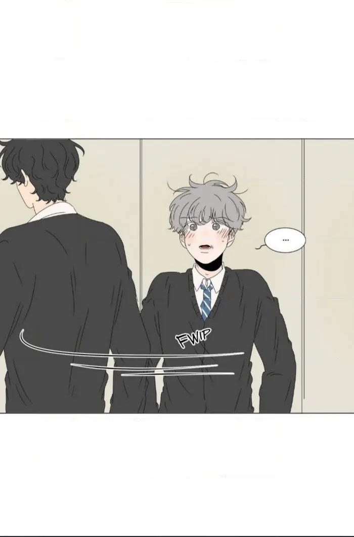 Heesu In Class 2 - Chapter 73 Page 6