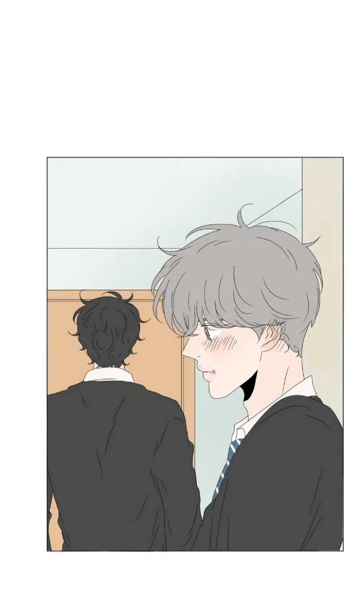 Heesu In Class 2 - Chapter 73 Page 7