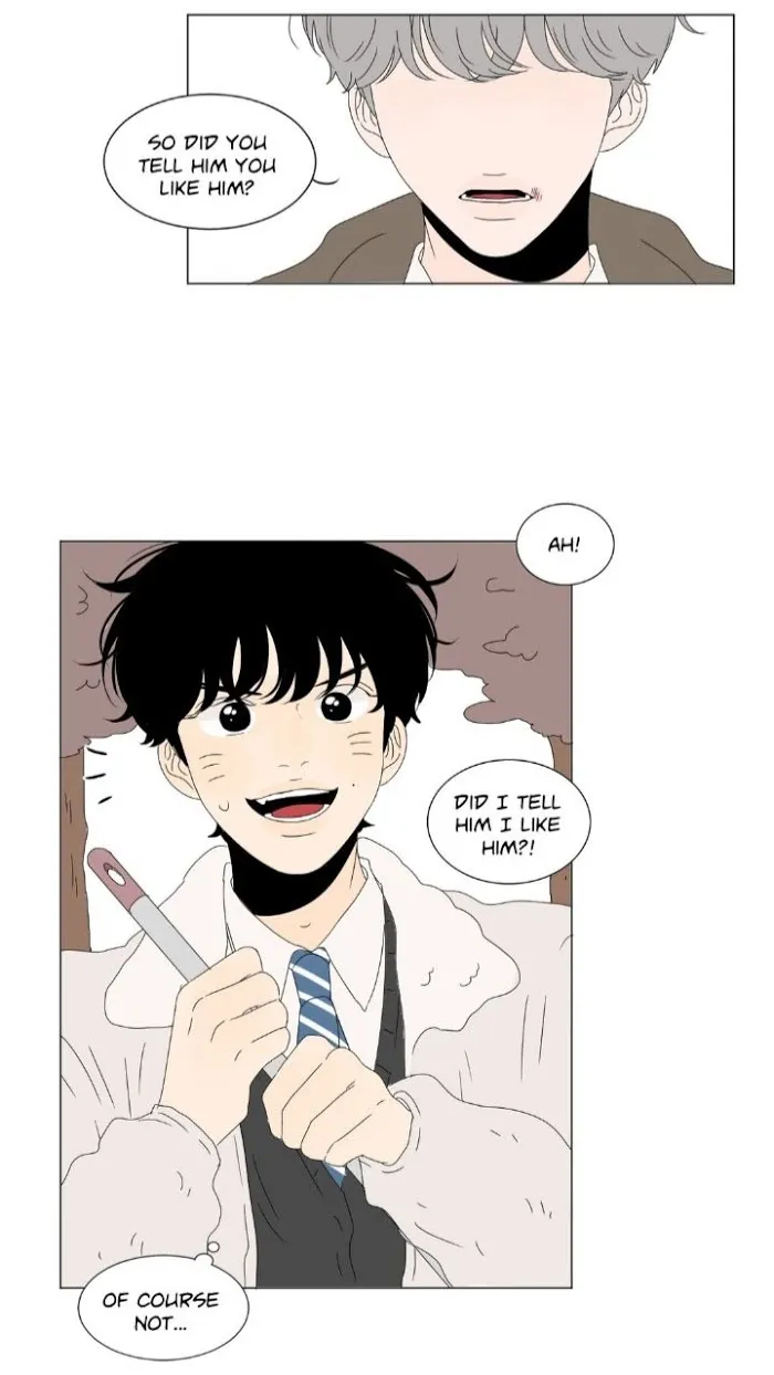 Heesu In Class 2 - Chapter 73 Page 9