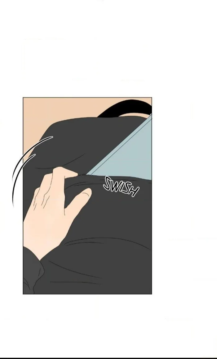 Heesu In Class 2 - Chapter 73 Page 17