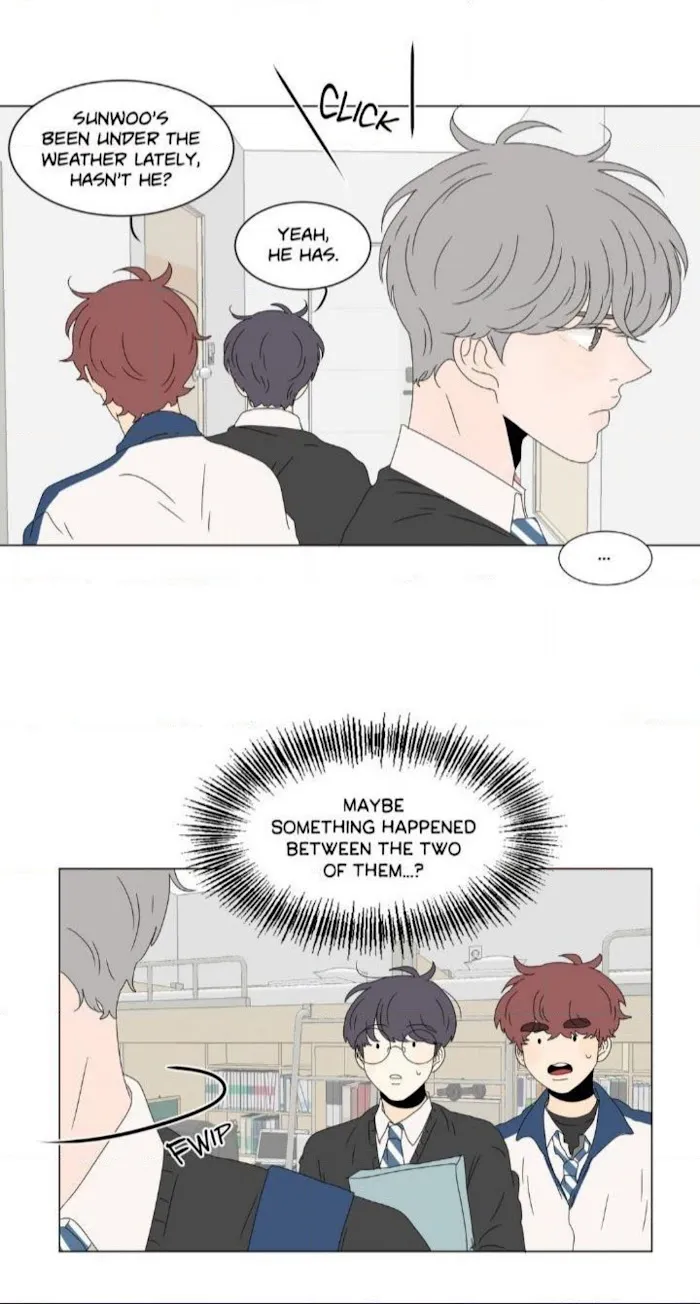 Heesu In Class 2 - Chapter 73 Page 20