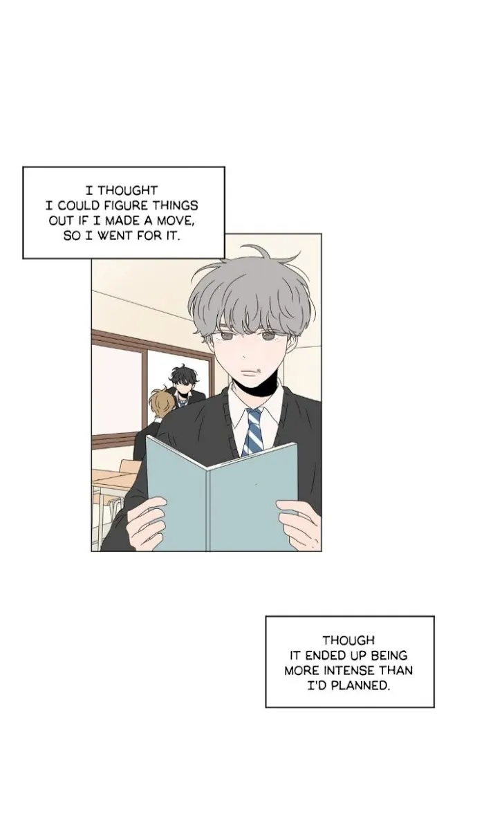 Heesu In Class 2 - Chapter 73 Page 21
