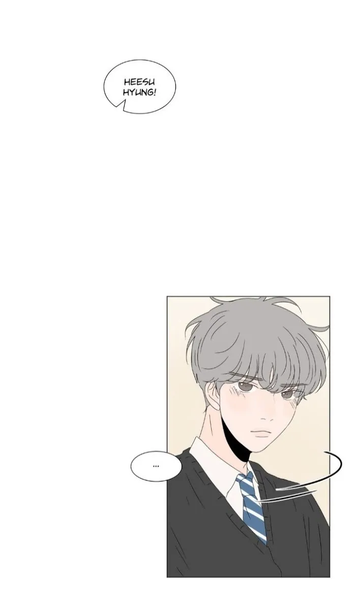 Heesu In Class 2 - Chapter 73 Page 22