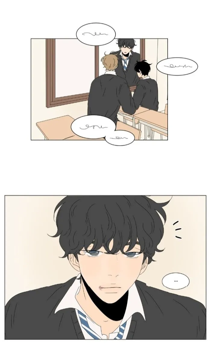 Heesu In Class 2 - Chapter 73 Page 23